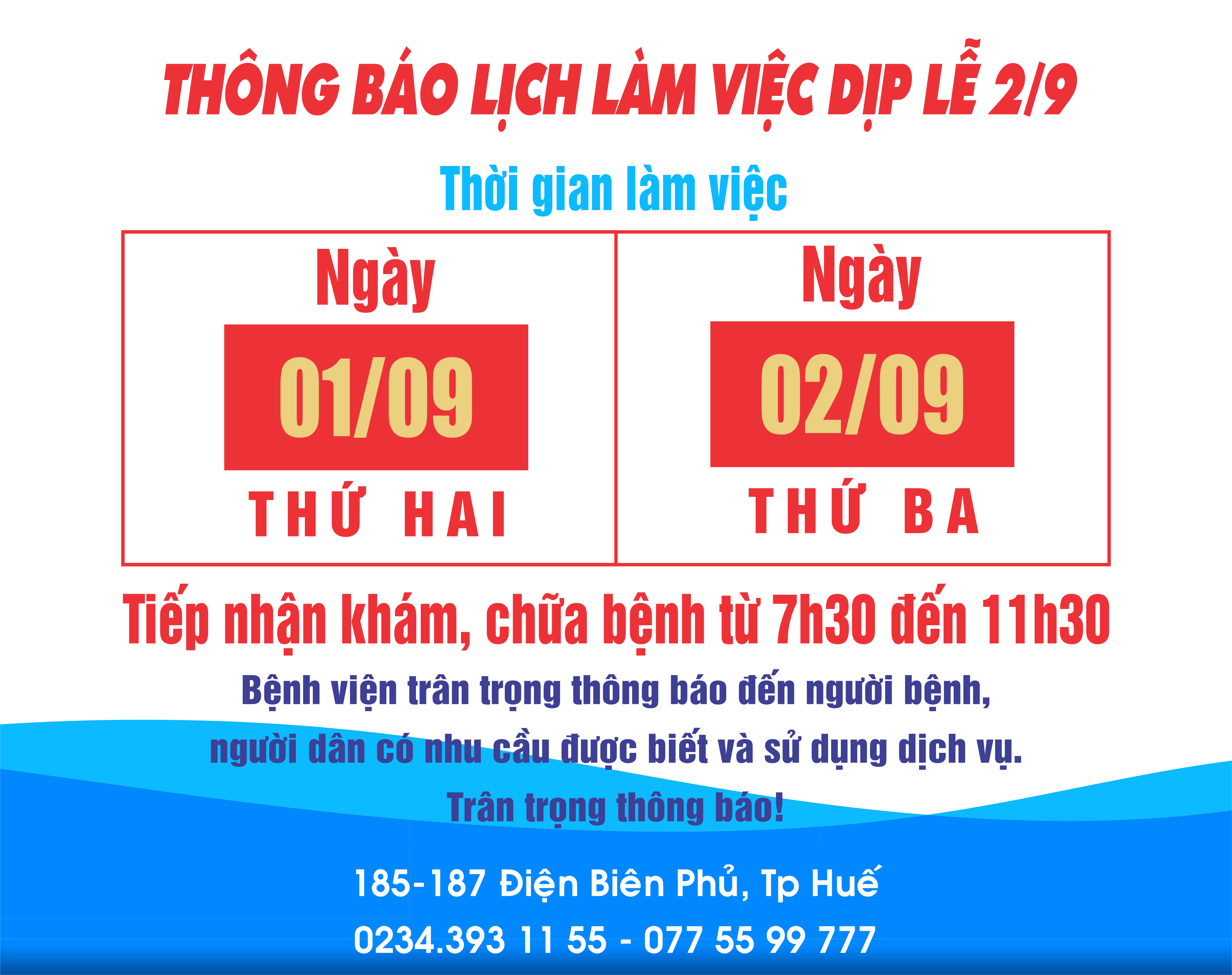 THÔNG BÁO VỀ VIỆC TIẾP NHẬN KHÁM, CHỮA BỆNH DỊP LỄ 2/9/2025